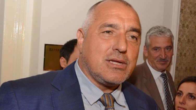 Снимка: архив Булфото