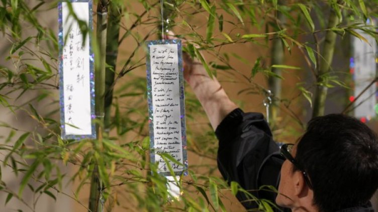 Снимка: Reuters, архив