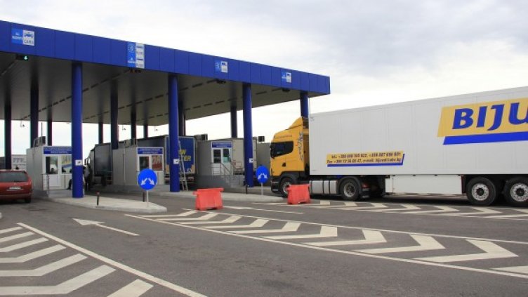 "Дунав мост" 2 край Видин. Снимка, архив Булфото