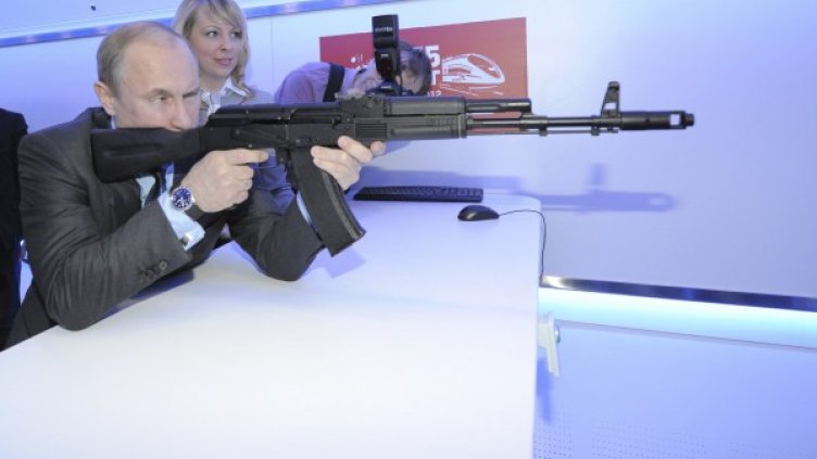 Снимка: Reuters, архив