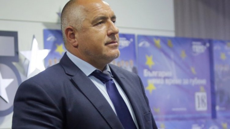 Бойко Борисов Снимка: архив, БТА