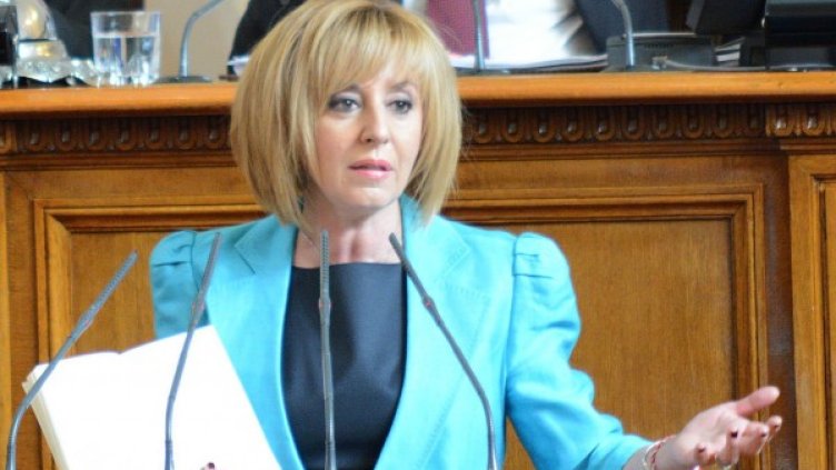 Мая Манолова. Снимка: архив, БулФото