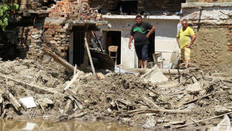 Снимка: архив Булфото