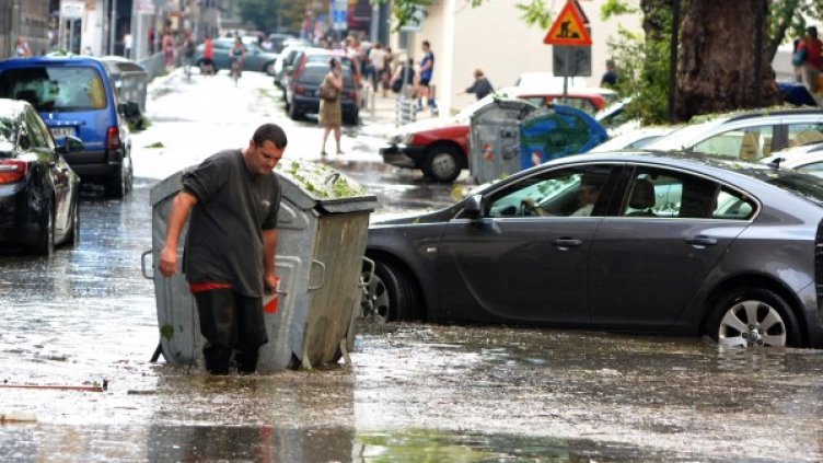 Снимка: Булфото
