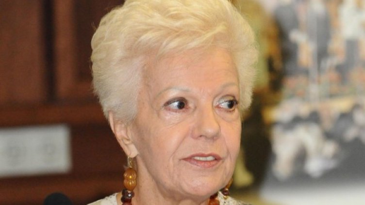 Снимка: Булфото, архив