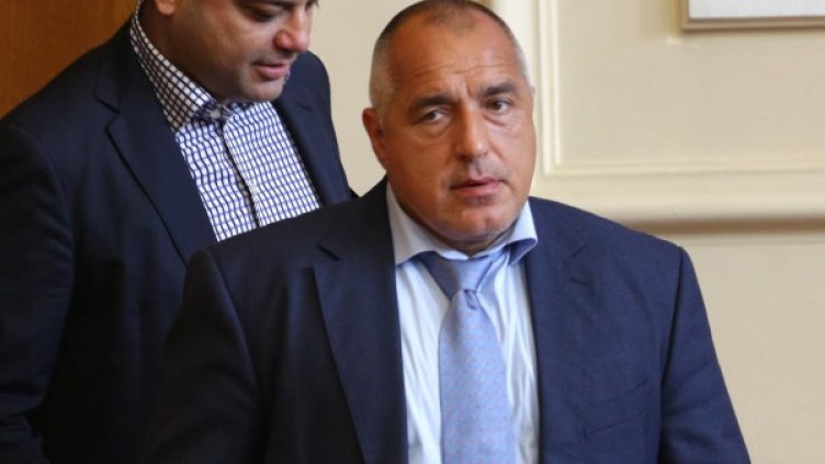 Бойко Борисов Снимка: БТА