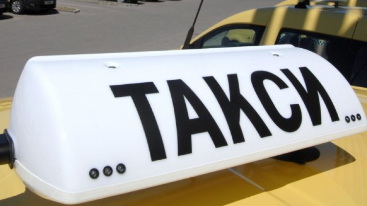 Снимка: архив Булфото