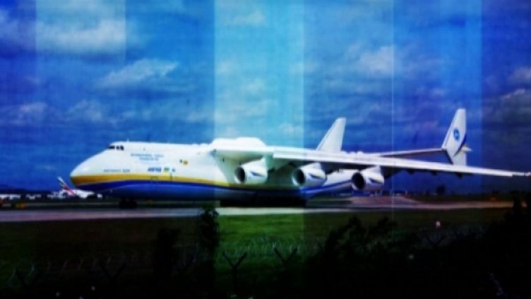 Снимка: bgonair.bg