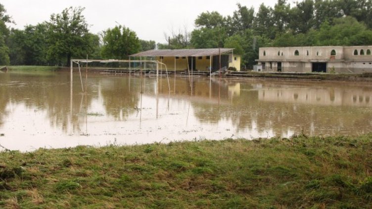 Снимка: Булфото, архив