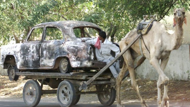 Снимка: Reuters