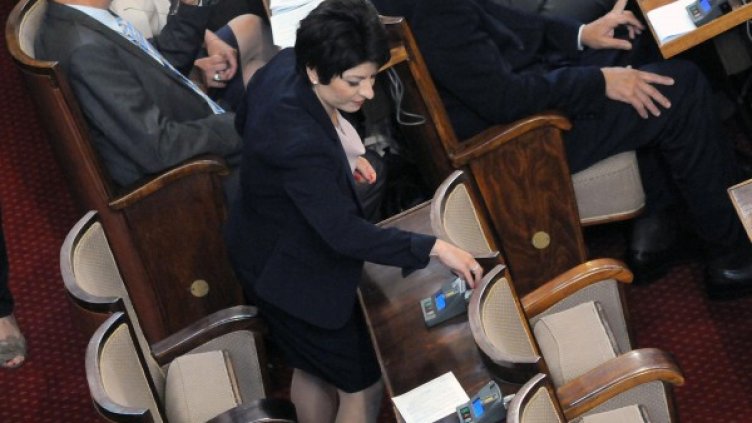 Десислава Атанасова Снимка: архив, Булфото