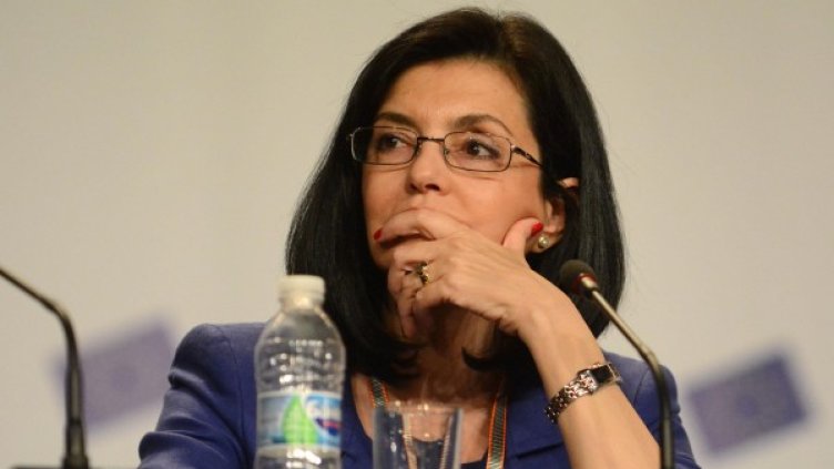 Снимка: архив Булфото