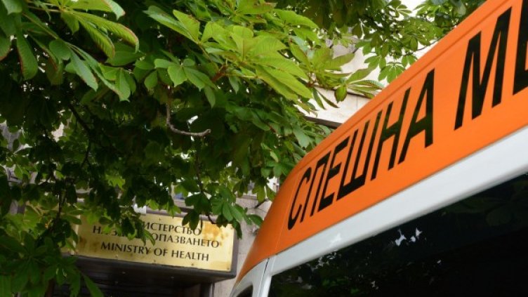 Снимка: архив Булфото