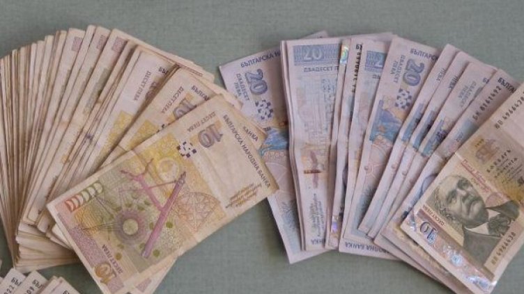 Снимка: архив, БулФото