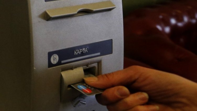 Снимка: Reuters