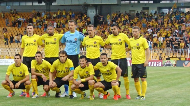 Снимка: Булфото