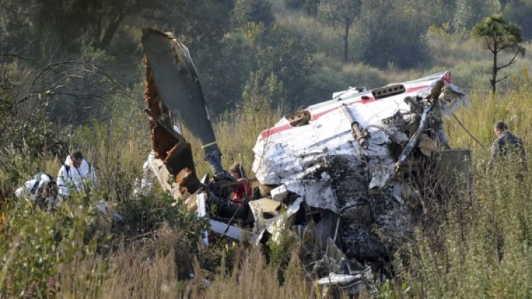 Снимка: Reuters, архив