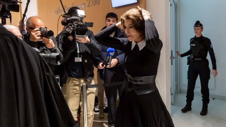 Снимка БГНЕС