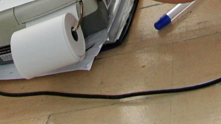 Снимка: архив, БулФото