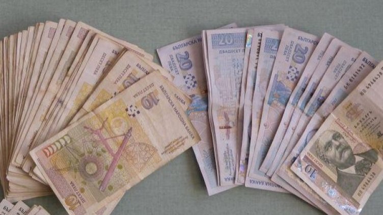 Снимка: архив Булфото