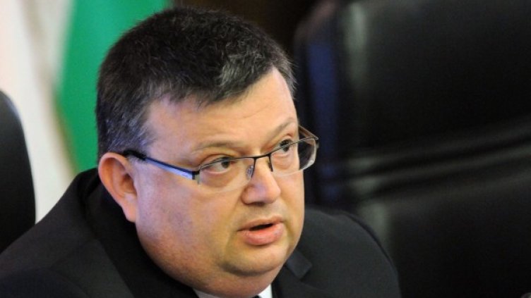 Снимка: архив Булфото