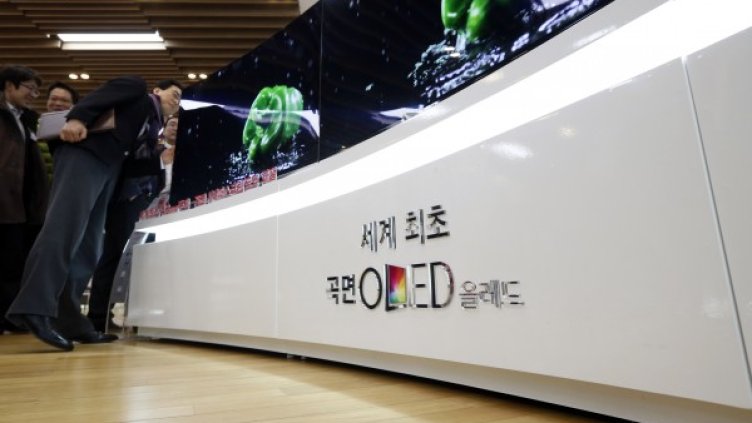 Снимка: Reuters, архив