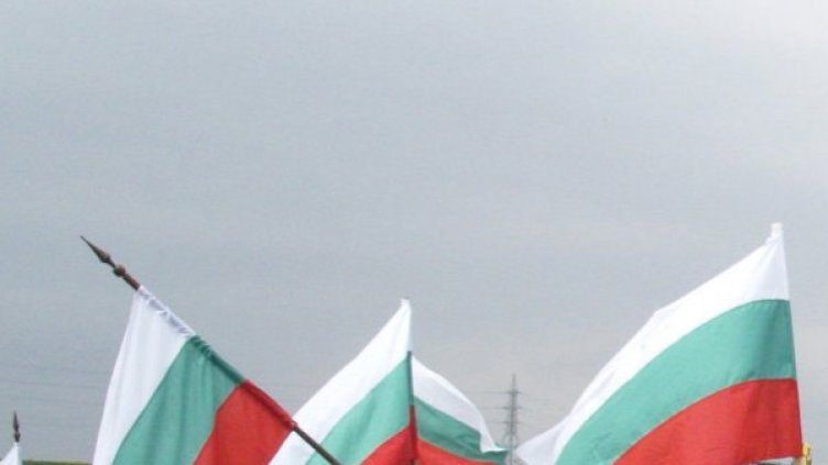 Снимка: архив, БТА