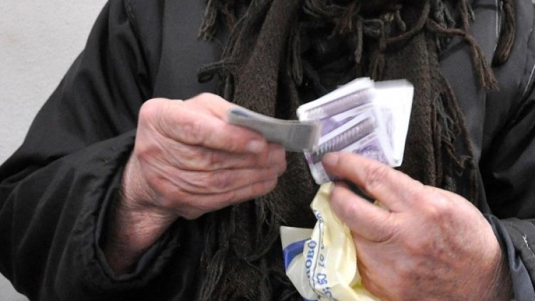 Снимка, архив Булфото