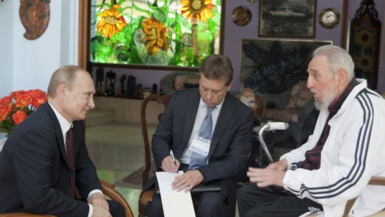 Владимир Путин и Фидел Кастро. Снимка БТА