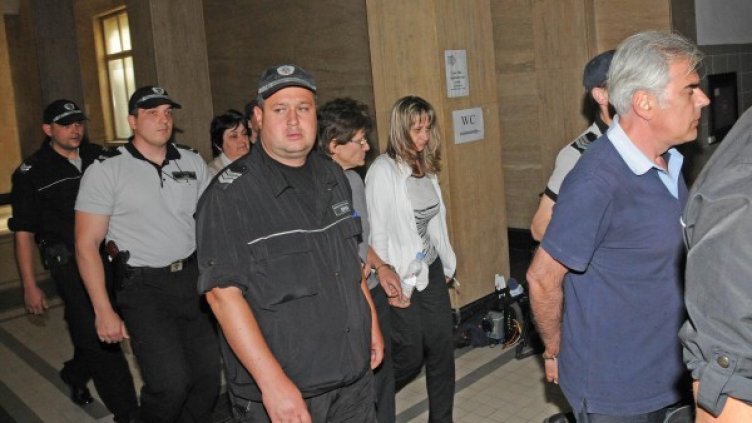 Снимка: Булфото