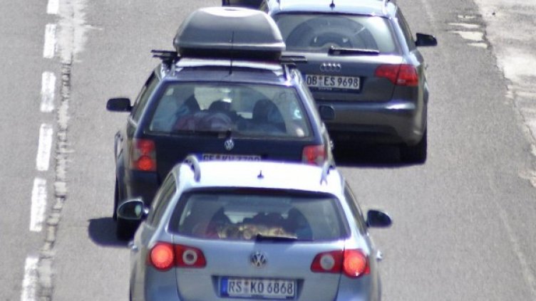 Снимка: архив, Булфото