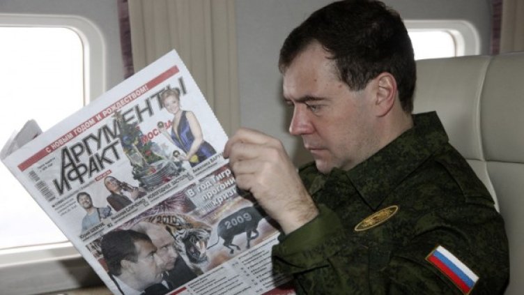 Снимка: архив, Reuters