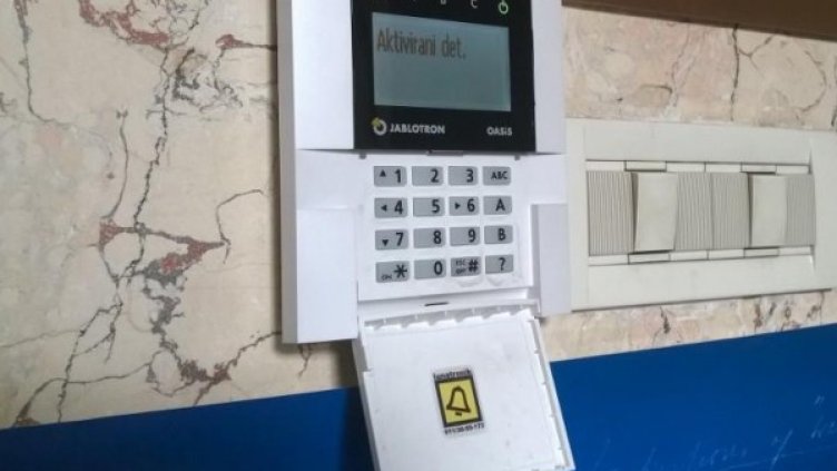 Снимка: Facebook