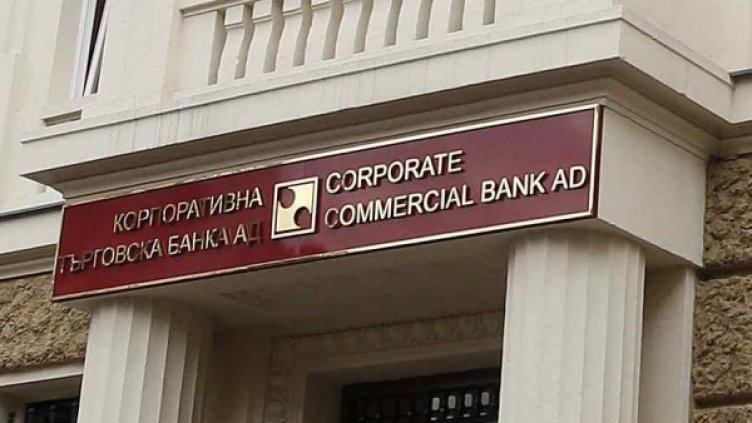 Снимка: Ройтерс