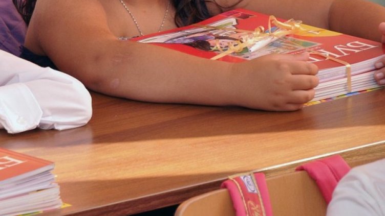 Снимка: архив Булфото