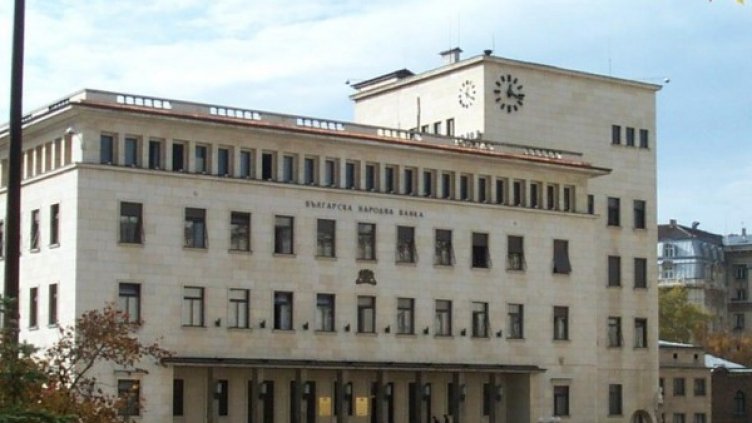 Снимка: архив, Булфото