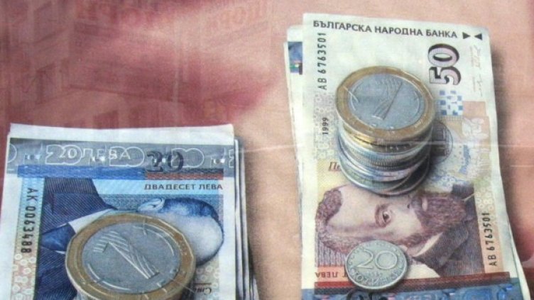 Снимка: архив Булфото