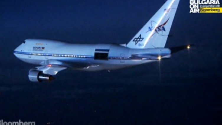 Снимка: bgonair.bg