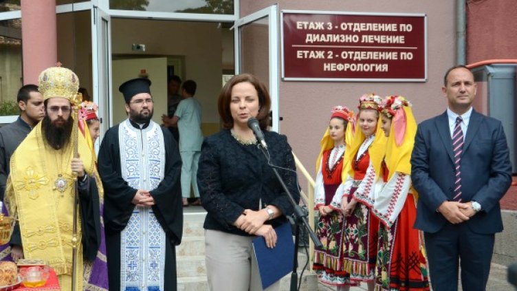 Снимка: БТА