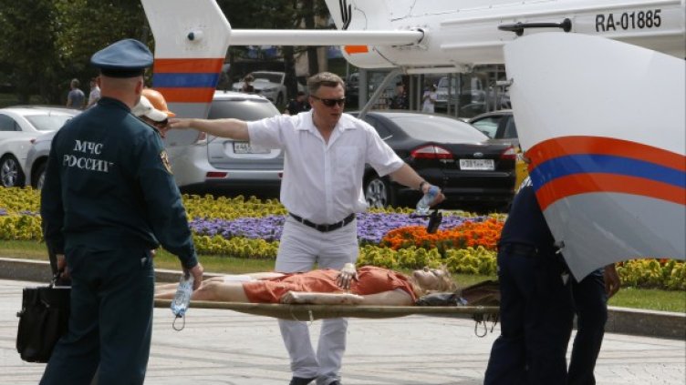 Снимка: Reuters