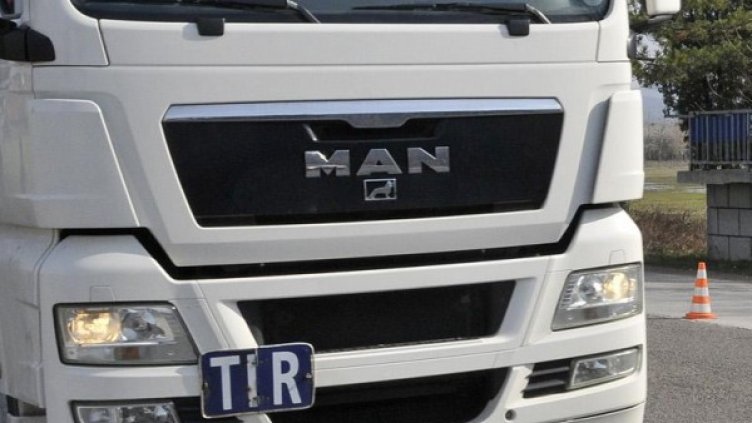 Снимка: архив, Булфото