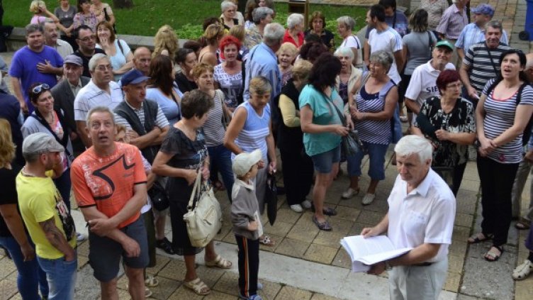 Протестът в Добрич. Снимка: БТА