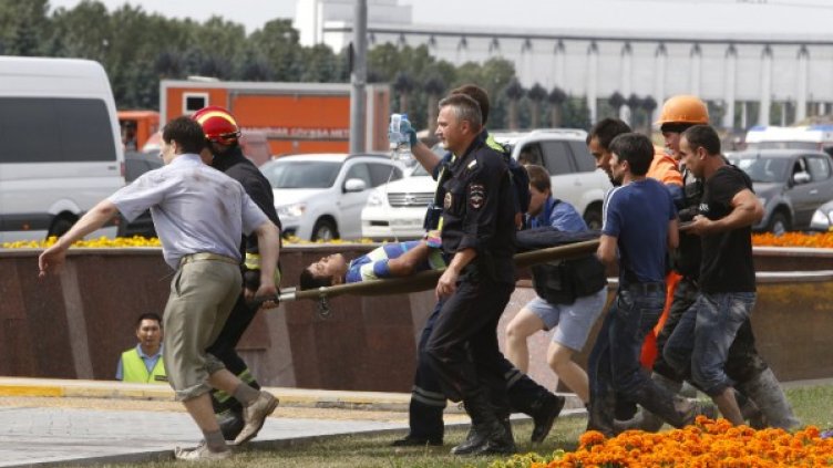 Снимка: Reuters