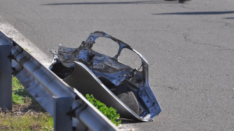 Снимка: архив Булфото