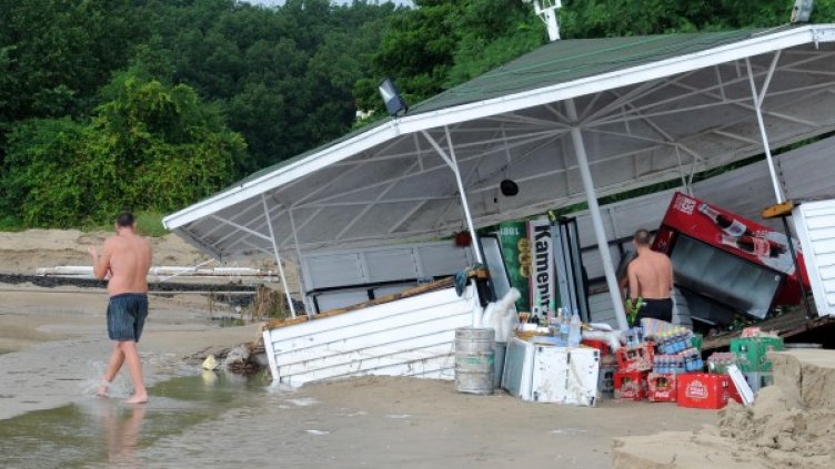 Снимка: Булфото