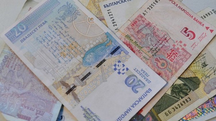 Снимка: Dnes.bg