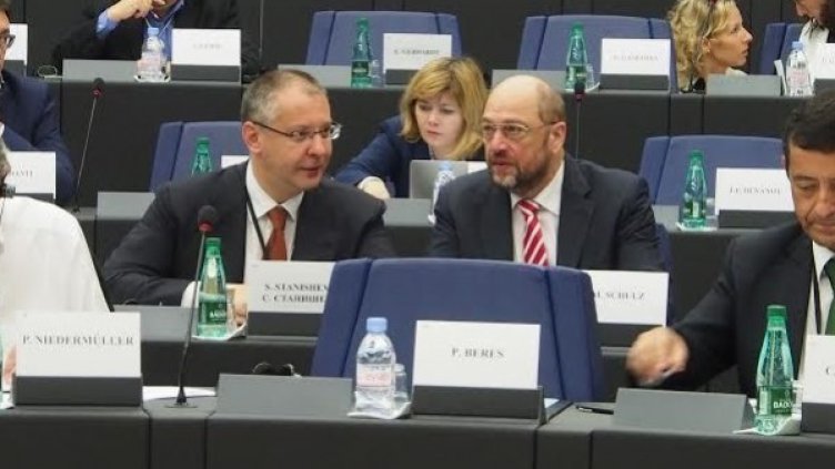 Снимка: БСП