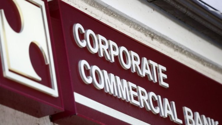 КТБ. Снимка: Reuters