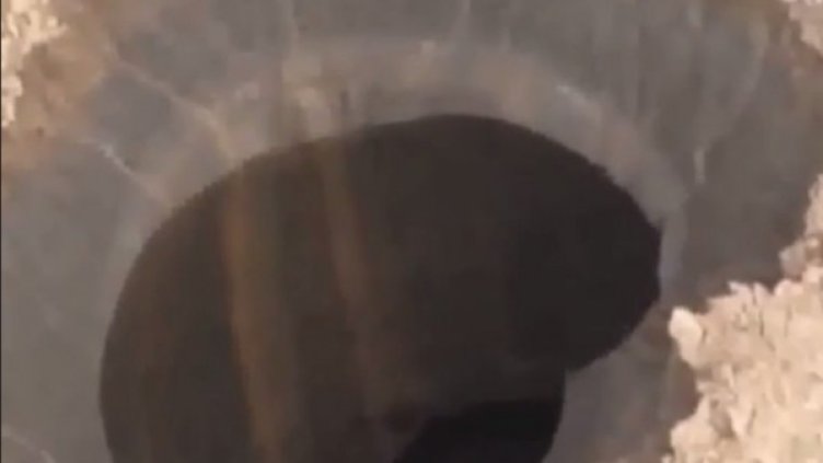 Снимка: Youtube