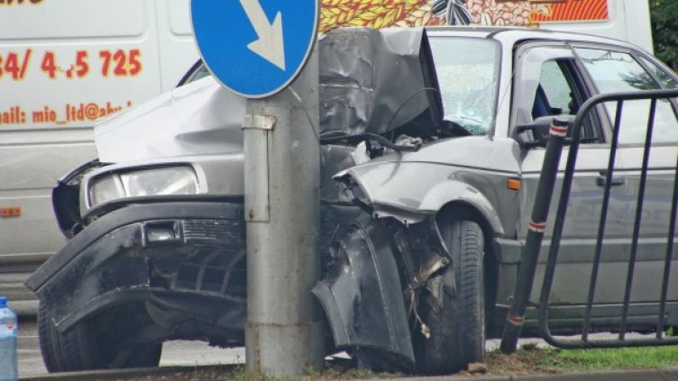 Снимка: Булфото